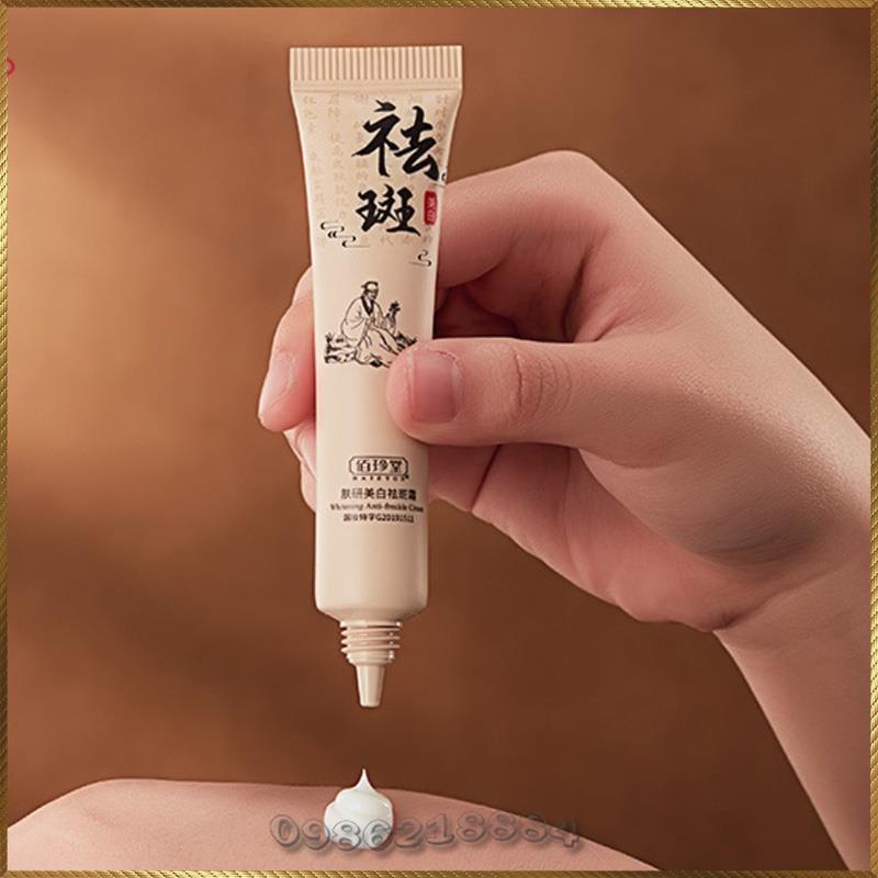 Kem giảm tàn nhang mờ đốm nám BaiZhenTang Whitening Anti Freckle Cream BAF4
