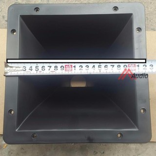 Cặp phểu loa treble - họng loa 22,5 x 22,5