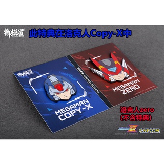 Mô hình lắp ráp CAPCOM Megaman ZERO + Rockman X copy  Royal Model