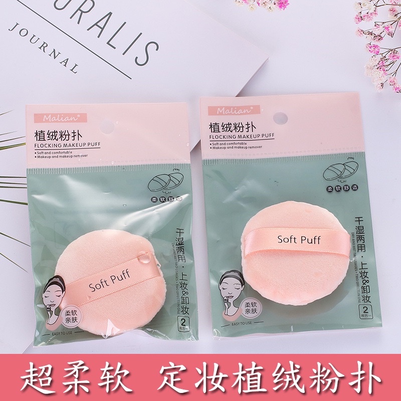 Bông Mút Dặm Phấn Bột, Phấn Khoáng, Phấn Má Trang Điểm Cao Cấp Large Round Puff