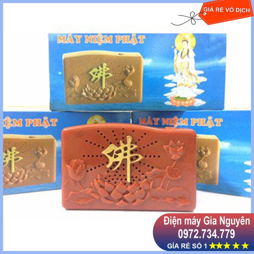 Máy tụng kinh, niệm phật 8 bài. Bảo hành 1 đổi 1 trong 3 tháng