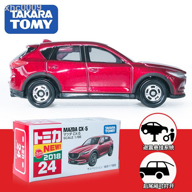 Mô Hình Xe Hơi Mazda Cx - 5 Sedan Cx5 Tomy Takara Tomy 24 Tomy