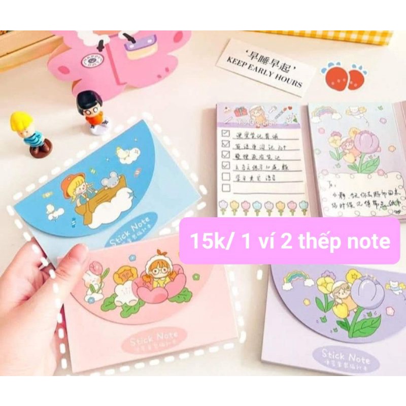 Bộ 2 thếp giấy note cute dạng ví cầm tay