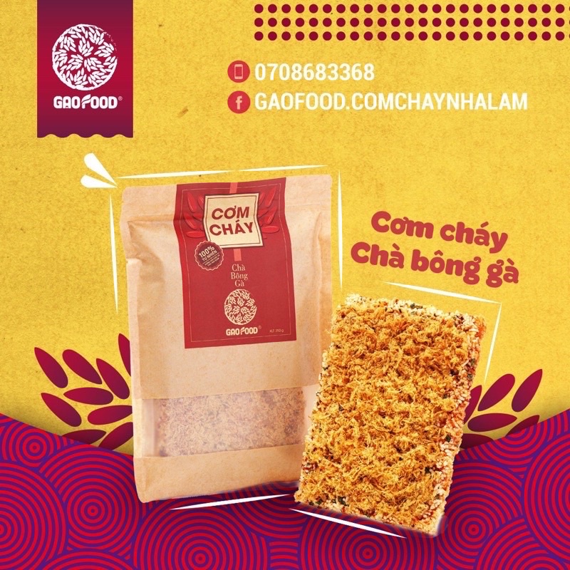 GẠO FOOD - CƠM CHÁY CHÀ BÔNG GÀ - 250G
