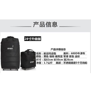 Túi du lịch gấp gọn