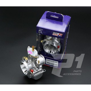 🍀 Bình xăng con ga dẹp Uma racing ( 28mm , 24mm , 30mm , 32mm )