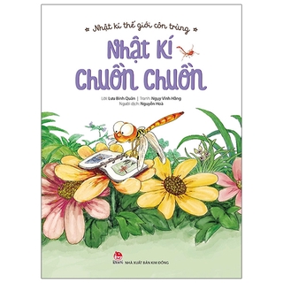 Nhật Kí Thế Giới Côn Trùng - Nhật Kí Chuồn Chuồn