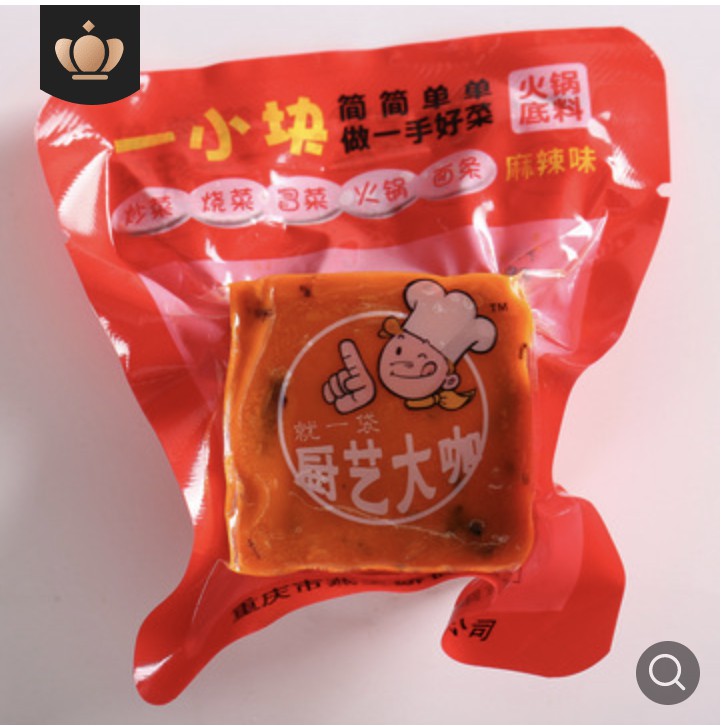 Gia vị lẩu Cốt lẩu Tê cay Trùng Khánh gói 50g - An Diêu's House