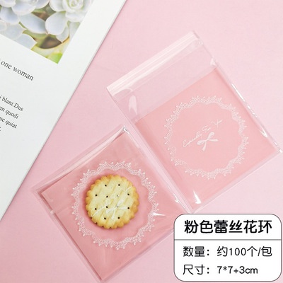 Túi dán 7x7cm đựng bánh kẹo