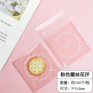 Túi dán 7x7cm đựng bánh kẹo