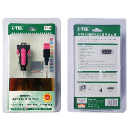 Cáp USB to RS 232 (Z-tek), Dây cáp usb to com Z-tek (2.0)