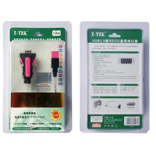 Cáp usb to rs 232 , dây cáp usb to com z-tek