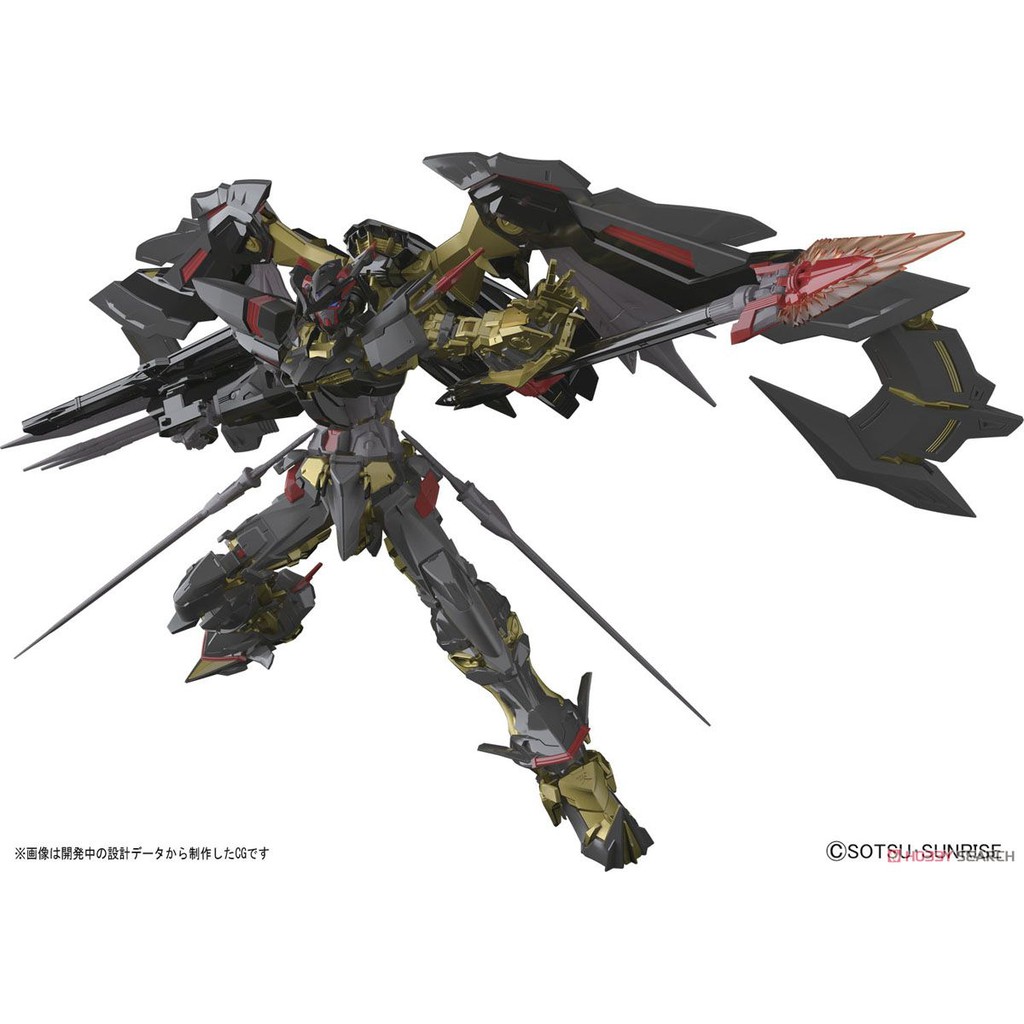 [Bandai] Mô hình lắp ráp Gundam Astray Gold Frame Amatsu Mina (RG)