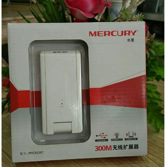 Bộ kích sóng Wifi Mercury 2 Angten