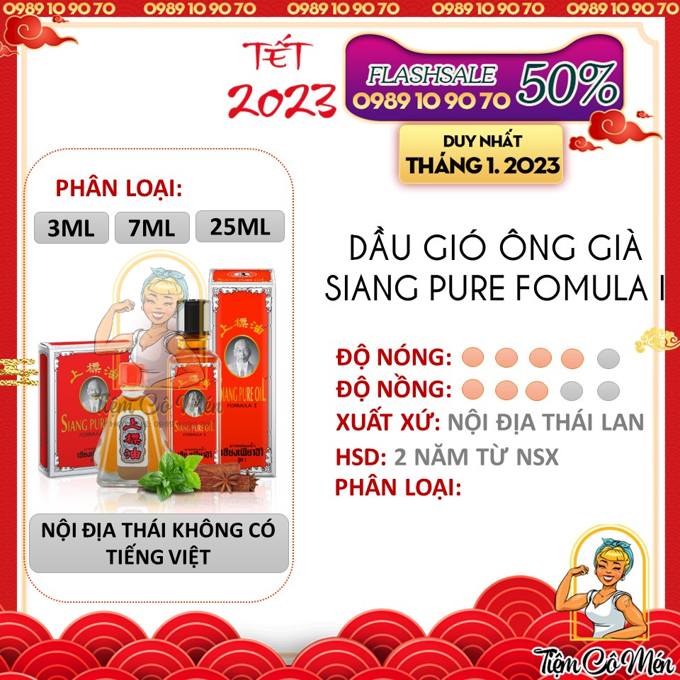 [Hàng Nội Địa ] Dầu gió Ông già Siang Pure Thái Lan 3-7-25cc | Formula I | Chữ Vàng