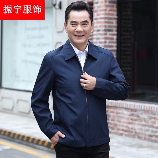 Áo gió cho bố cho ông