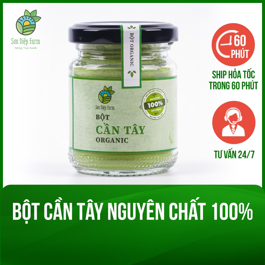 Bột cần tây organic nguyên chất 100% từ Đà Lạt - Bột cân tây giảm cân, thanh nhiệt cơ thể, đẹp da - Sơn Diệp Farm