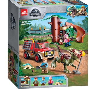 Bộ lắp ghép lego khủng long 76939