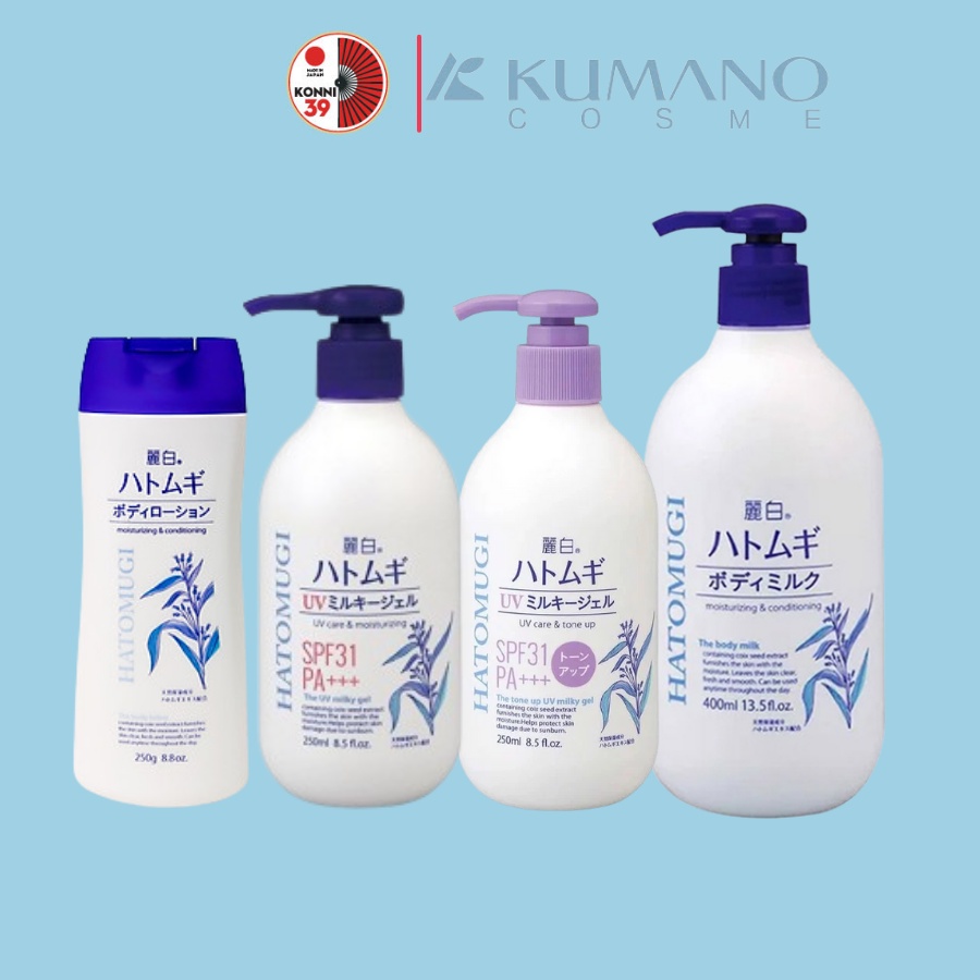 Sữa dưỡng thể chống nắng Hatomugi KUMANO UV Milky Gel SPF31 PA Chiết xuất hạt ý dĩ - Konni39