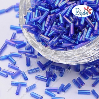 Combo 10 gói hạt cườm ống xanh biển xà cừ