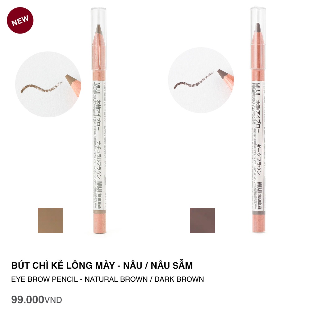 Muji Bút Chì Kẻ Lông Mày