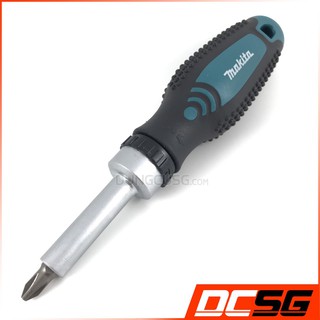 Tua vít đa năng Makita D-58833
