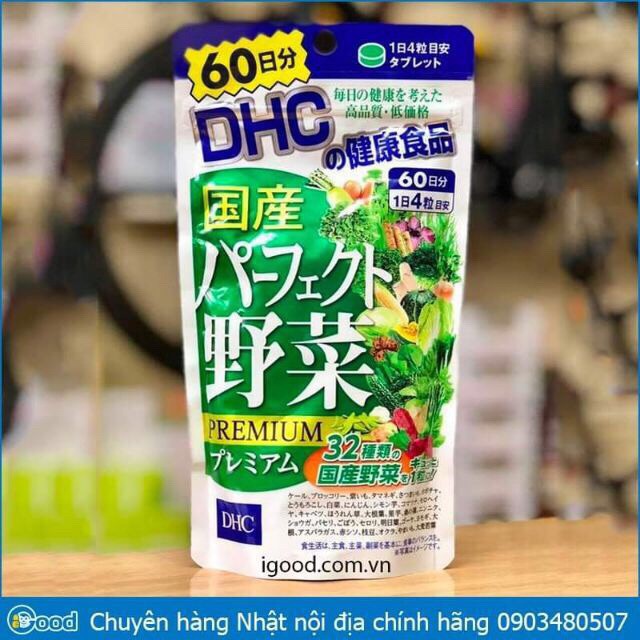 VIÊN UỐNG DHC RAU CỦ 60 NGÀY CỦA NHẬT [ Hàng Chuẩn Có Tem]