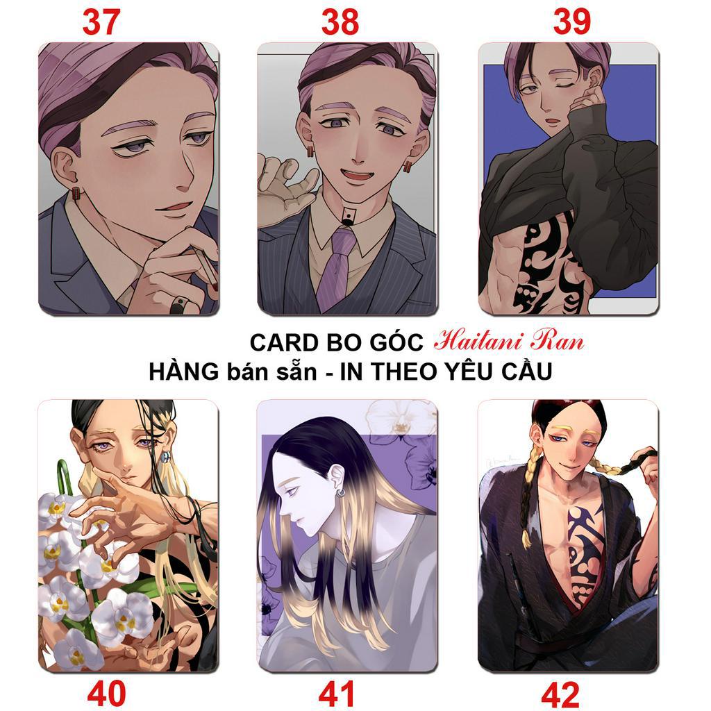 Card bo góc anime Haitani Ran -Tokyo Revengers