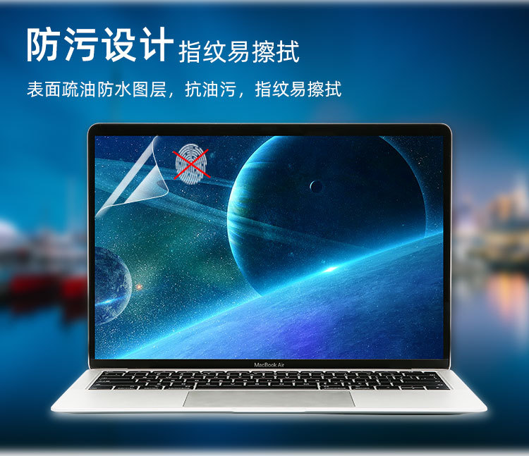 Miếng dán bảo vệ màn thích hợp cho Macbook Air Pro Retina 11 12 13 15 2019 2018 A1706 A1708 Touch Id 2020 A2251