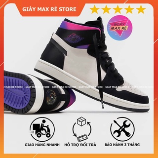 Giày sneaker cổ cao JD1.PSG High Quality Nam bản chuẩn siêu hot, siêu độc hàng full box phụ kiện