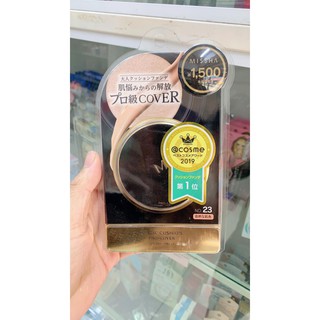 Phấn nước Missha Cusshion Magic Pro Cover màu đen - Phấn nước Missha hộp đen