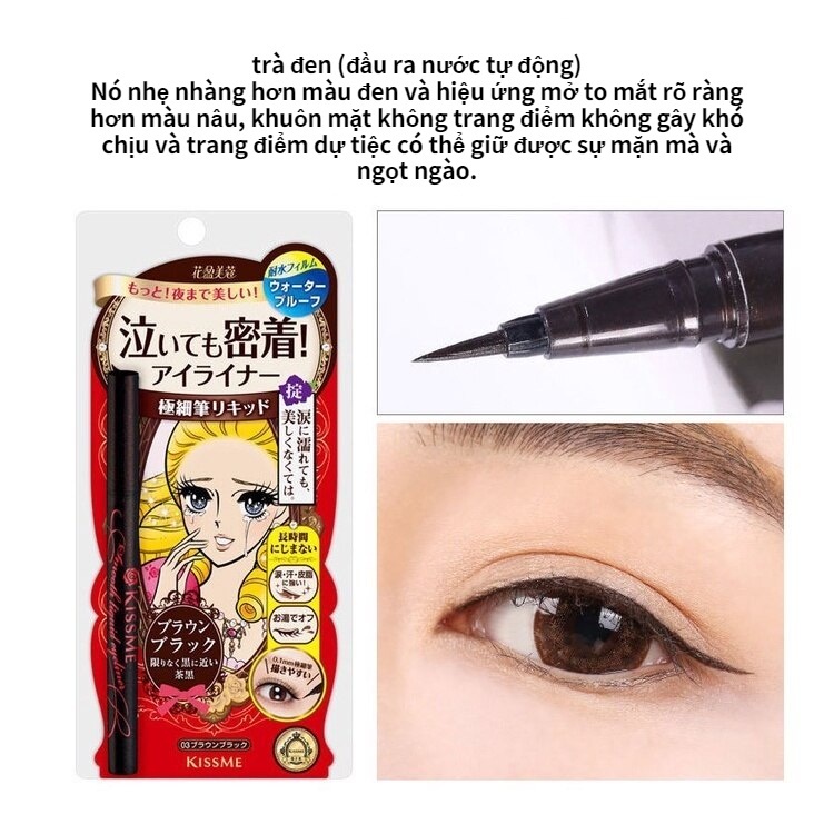 Bút kẻ mắt Kiss me Nhật Bản bền màu chống thấm nước không nhòe