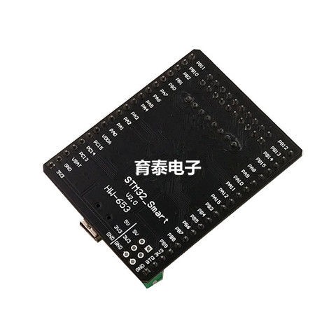 STM32F103C8T6 development board STM32 minimum system core board STM32 microcontroller learning evaluation