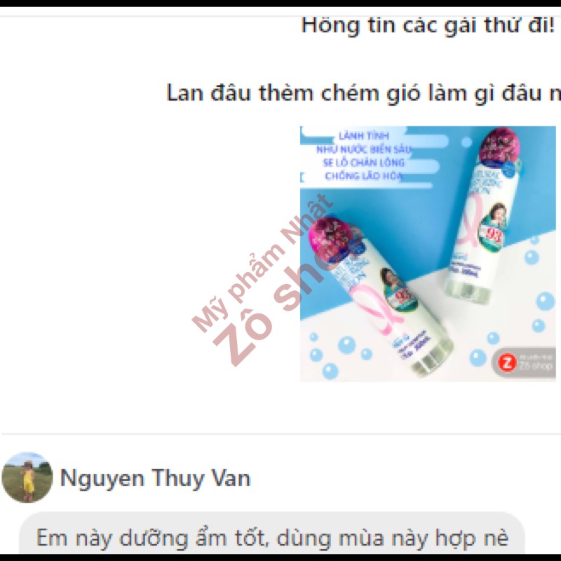 Nước hoa hồng dịu nhẹ, se khít lỗ chân lông, hỗ trợ chống lão hóa MSH - Kireimo Lotion R (200ml)