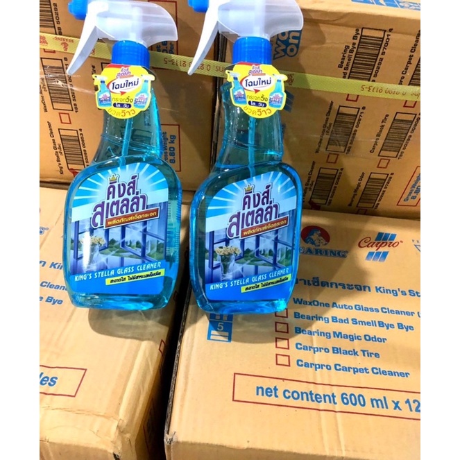 Nước xịt Kính Kingstella 500ml -HNK Thái Lan