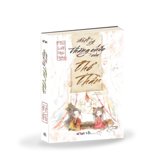 Sách - nhật ký thăng chức của thổ thần