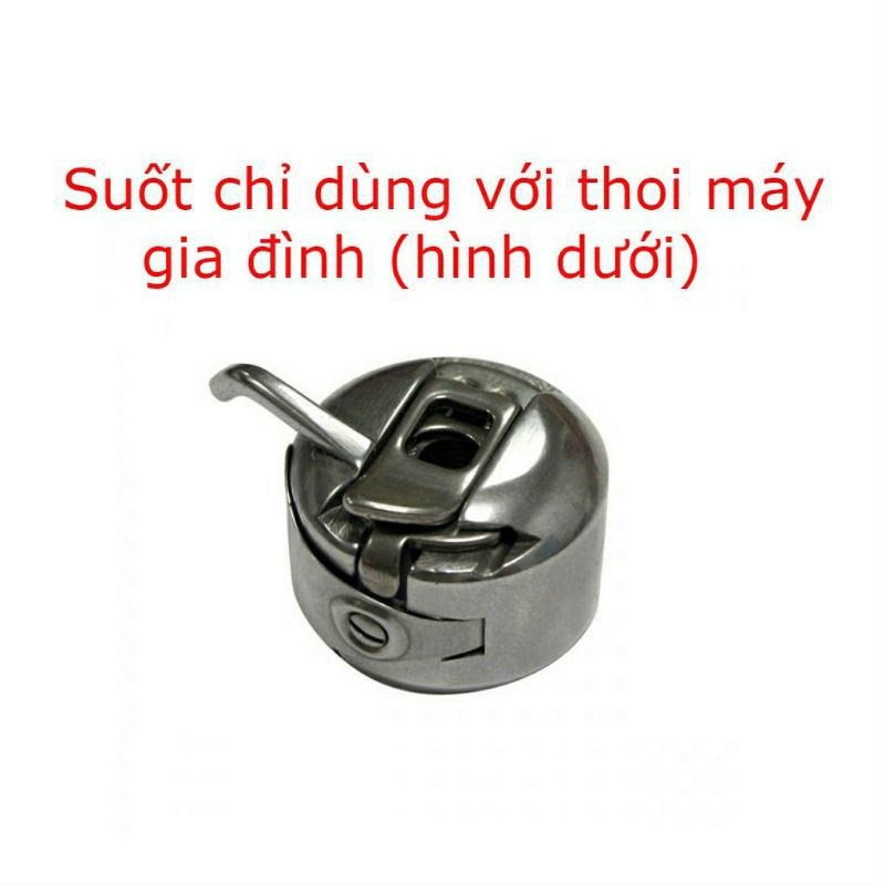 Sale off Suốt sắt MSP 904 chỉ dưới cho máy may con bướm, máy may gia đình loại gắn chao | Phụ liệu may mặc