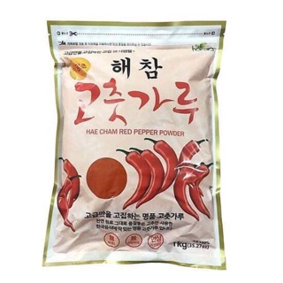 Ớt bột mịn Hàn Quốc Hae Cham 1kg