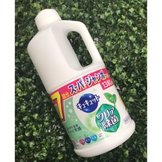 Nước rửa bát Kao 1380ml Nhật Bản