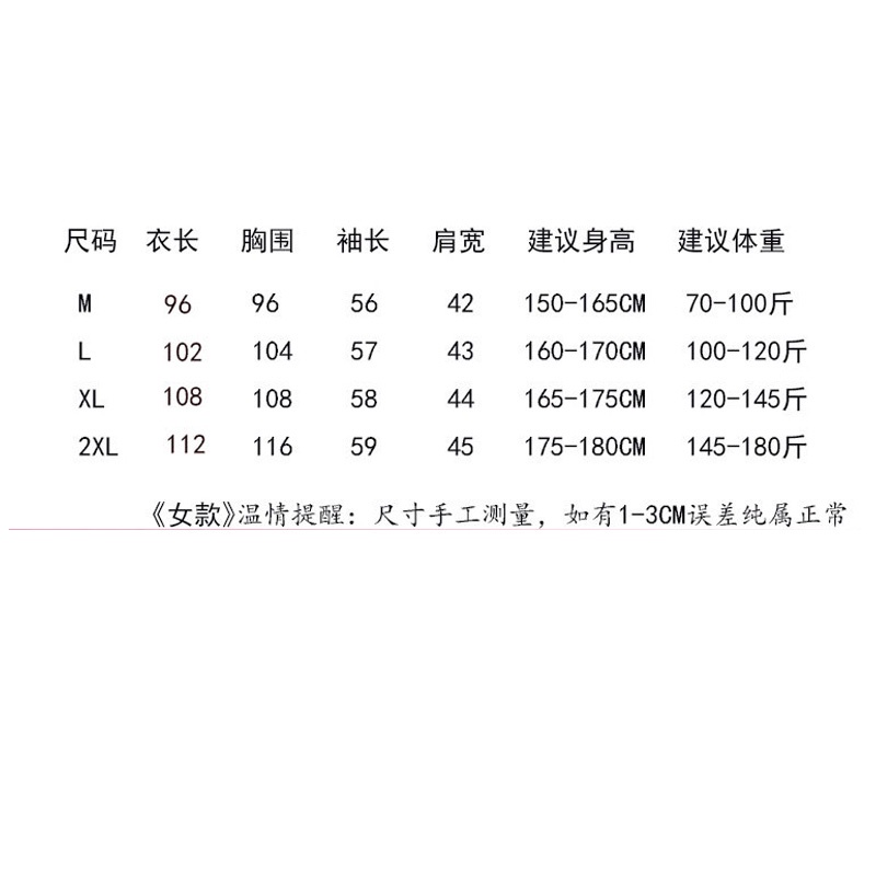 Áo Choàng Tắm Tay Dài Chất Nỉ Dày Dặn Thời Trang Mùa Đông Quyến Rũ Cho Nữ | BigBuy360 - bigbuy360.vn