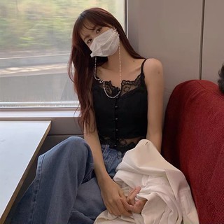 [Order Taobao] Áo 2 dây bánh bèo cho các nàng