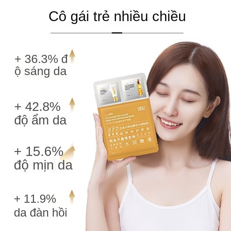 SIVSAZ Mặt nạ dưỡng ẩm và sáng da Làm đều màu da, thu nhỏ lỗ chân lông, kiểm soát dầu và trắng da 25ml | BigBuy360 - bigbuy360.vn