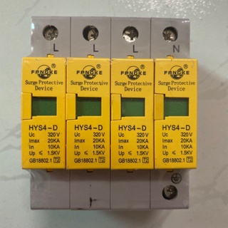 GSF Chống sét lan truyền 3 pha 4p Fangke 95 YC11