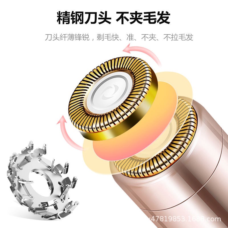 Máy cạo lông thiết kế mặt hình thỏi son tiện lợi | BigBuy360 - bigbuy360.vn