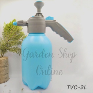Bình xịt tưới cây, bình tưới phun sương 2 lít