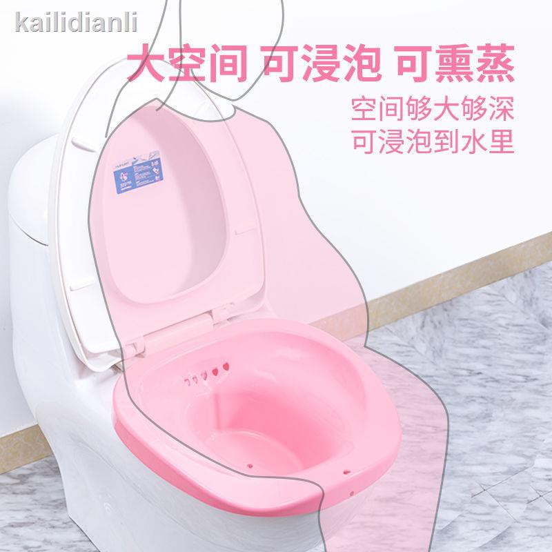 Ghế Ngồi Bồn Cầu Chất Liệu Dày Dặn Cao Cấp | BigBuy360 - bigbuy360.vn