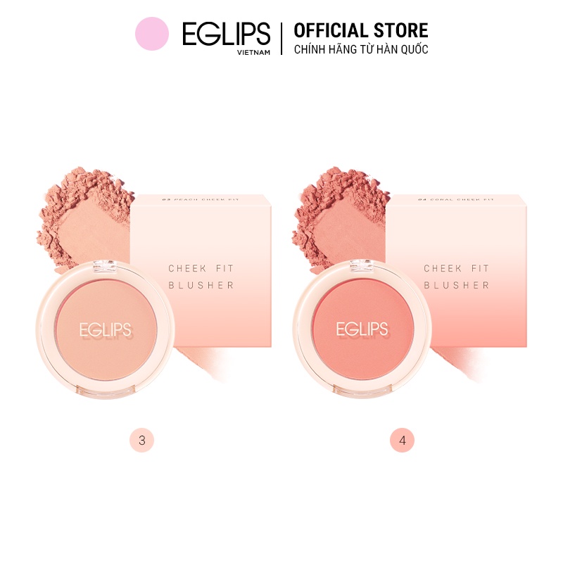 [Mã FMCGMALL -8% đơn 250k] Phấn má dạng nén Eglips Cheek Fit Blusher 4g