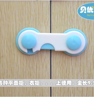 KHÓA TỦ LẠNH, NGĂN KÉO MẪU MỚI
