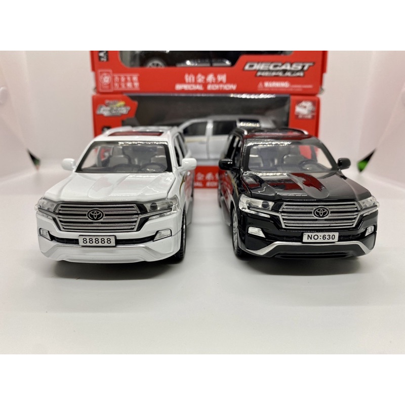 Mô hình xe Toyota Land Cruiser Prado V8 tỉ lệ 1:32