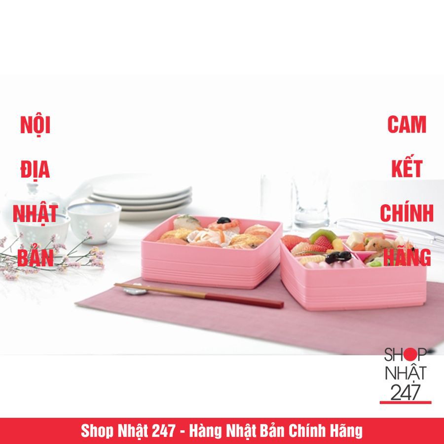 Hộp đựng cơm bento hồng 2 tầng, nhiều ngăn tiện lợi - Nội địa Nhật Bản